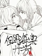 红桃tv93